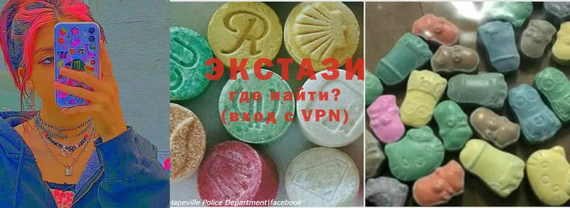 площадка какой сайт  Лабытнанги  Ecstasy mix  где купить наркоту 